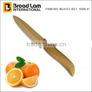 4" Khaki Color Paring Knife Ceramic Zirconium Oxide Blade