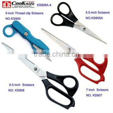 Heavy duty Tailor Scissors Of Different Size For Your Daily Use Professional tailor scissors