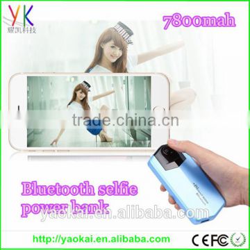 Mobile Portable Power Bank Bluetooth Selfie Power Bank