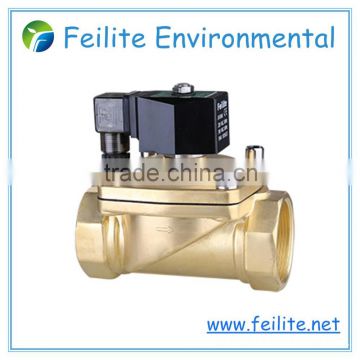 Made in China 220v dc low price solenoid valve