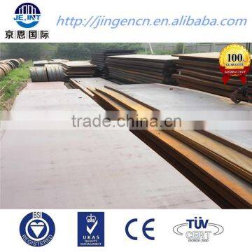 best selling Q235 Q345 SS400 ST37-2 mild carton steel plate