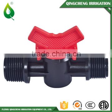 China Plastic Mini Drip Irrigation Maxi Valve