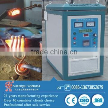 Power saver high frequency induction brazing machine