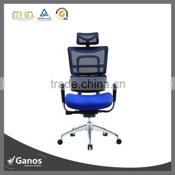 Uptrade High Quality Mesh Office Staff Chair