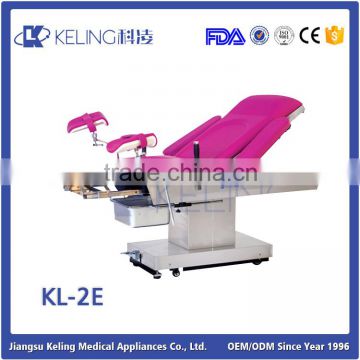China low price products gynecological operating table,gynecological operating obstetric table