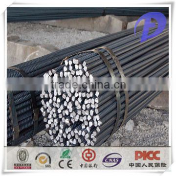 HRB400 steel rebar from hot rolling mill