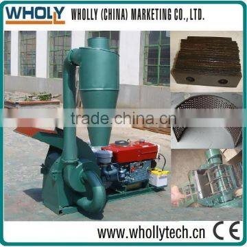 2015 Hot Selling Multifunctional wood pellet sawdust wood chip hammer mill for sale