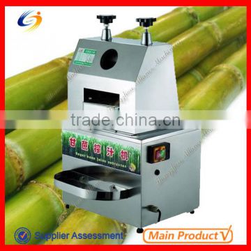 factory price economical cane juicer
