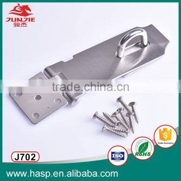 Card lock for door, hasp and staple lock J702