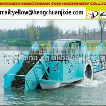 The new custom Hengchuan water Weeding boat for sale