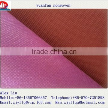 China pp spun-bonded non woven made in zhejiang china