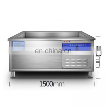 stainless steel ultrasonic tableware washing and cleaning machine for dishes
