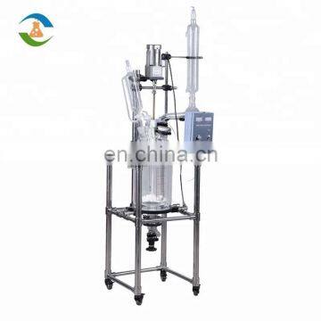 10L 20L 50L Glass Reactor Mixing Vessels