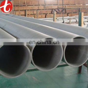with great price seamless stainless steel tube