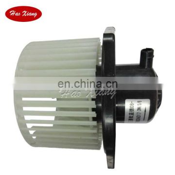 7802A017 Auto Heater  Blower Motor  Resistor