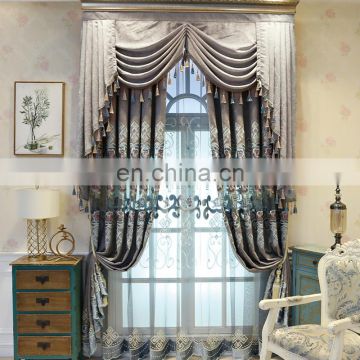 Super Soft Embroidery Blackout Curtain, Bedroom Living Room Keep Warm Soundproof Curtains Drop