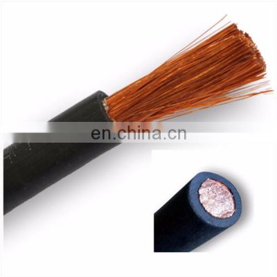 High-retardant Low-pollution Rubber Welding Cable --H01N2-D