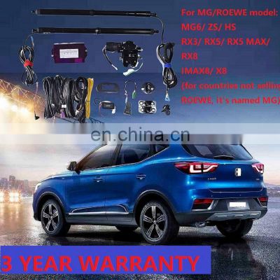 Power electric tailgate for MG ZS HS MG6 auto trunk for RX5 MAX electric tail gate lift for ROEWE RX3 RX5 RX8 Car lift for IMAX8