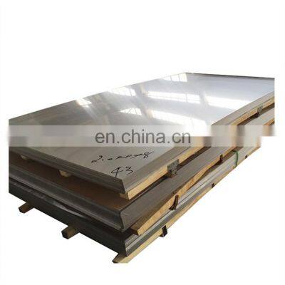 stainless steel plate sheet