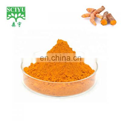 Food Grade organic Pure Turmeric Curcumin Powder extract