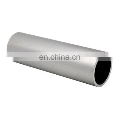 Chinese provider high quality 5A05 5A06 6063 aluminum pipe