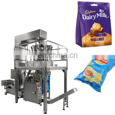 Auto Weighing Packing Machine for Grain Nurs Packing Machine Vegetable Chips Weighing and Packing Machine