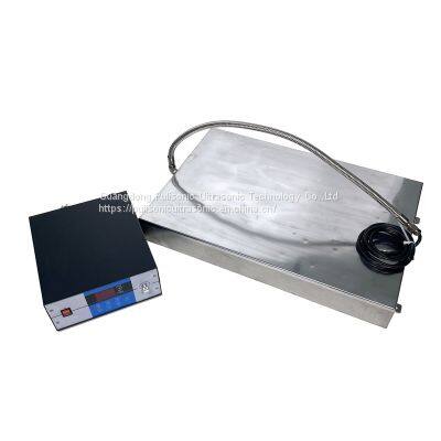 2400W Submersible Transducer Box Ultrasonic Cleaning Equipment Degassing Washing Car Shock Absorber