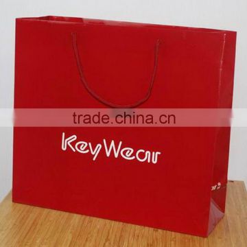 Latest Fashion fast Delivery newly design baby clothes paper bag