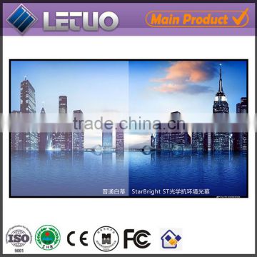 alibaba china supplier dedicated the special ultra projection screen projector screen