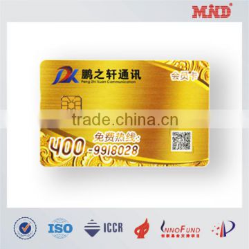MDC0682 contactless rfid ic cards/Top level best-selling