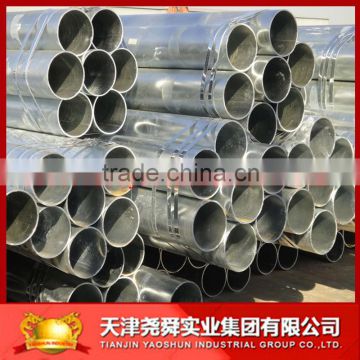round section tube pregalvanized steel pipe
