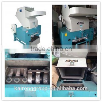 2015 Plastic Recycling Machine Used To Crush The Waste Plastic Bottles