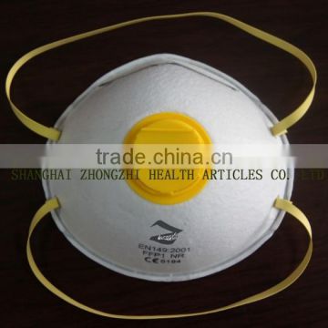FFP1 dust mask with valve