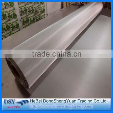 Trade assurance plain weave 304 stainless steel wire mesh