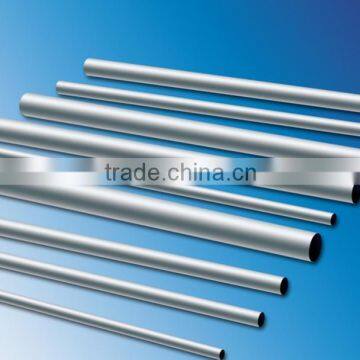 Sell Welded Stainless Steel Tube