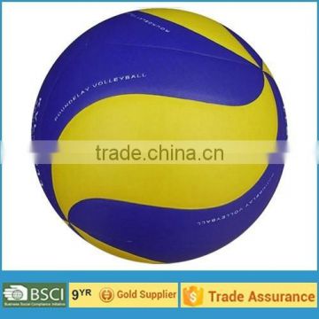 PU leather Laminated volleyball, grain PU material volleyball