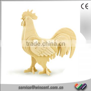 Rooster Wooden 3D Puzzle