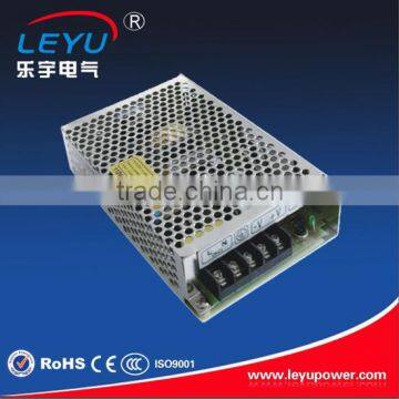 CE RoHS Best Price 50W Multi Output Power Supply