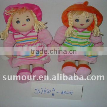 Plush Doll Gift Toy