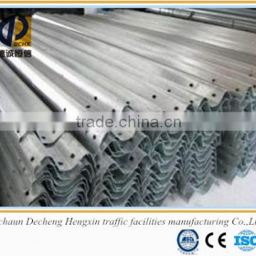 Hot dipped galvanized steel highway guardrail with w beam,highway galvanized guardrails