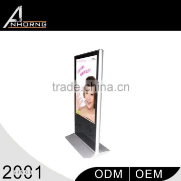 guangzhou free standing lcd advertising display outdoor