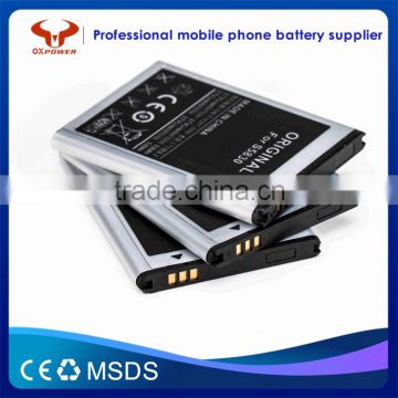 Original capacity 1350mAh mobile phone battery for samsung S5830 battery from GuangZho