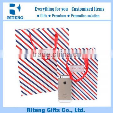 China made drawstring gift packaging bag