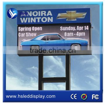 french alibaba.fr stable performance p10 led outdoor display haisheng led co