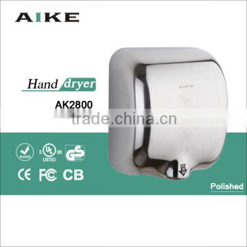 Public Electric Appliance Polished Stainless Steel Portable Hand Dryer With UV Sterilization