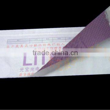 Sample pay slip printing in Dongguan China