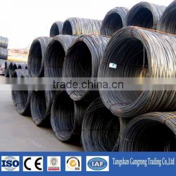 6mm wire rod coil price
