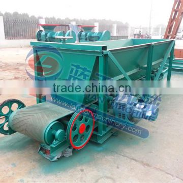 Suitable for coal/charcoal/mineral industry dosing machine