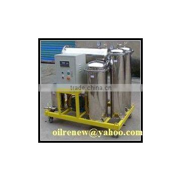 Cooking oil filter machine