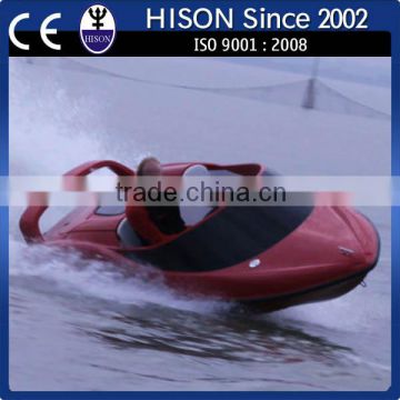 Hison shocking price China Wet Sump China mini patrol boat